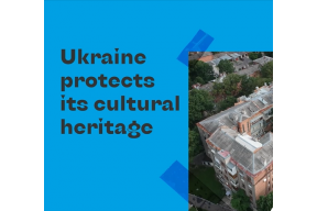  #ARTvsWAR campaing supports Ukrainian cultural heritage 