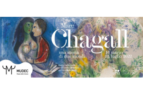 Exhibition: MARC CHAGALL, A Tale of Two Worlds
