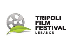 Tripoli Film Festival