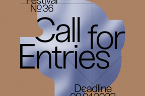 Call for Entries : European Media Art Festival 