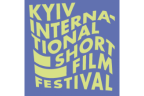 Kyiv International Short Film Festival 2023