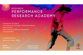 BodyMeld Performance Research Academy - professional development 