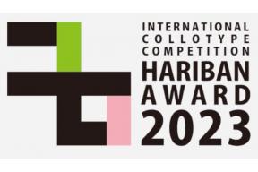 Hariban Award 2023 – International Collotype Competition