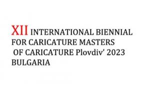 ХII INTERNATIONAL BIENNIAL FOR CARICATURE - 2023 Bulgaria