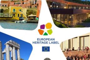 CREATIVE EUROPE | NEW ACTION TO SUPPORT EUROPEAN HERITAGE LABEL SITES