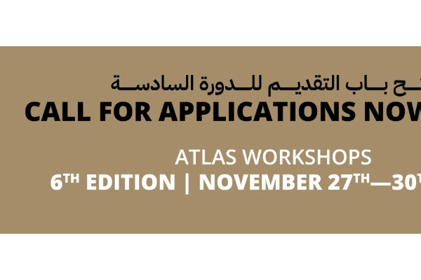 THE CALL FOR APPLICATIONS OF THE SIXTH EDITION OF THE ATLAS WORKSHOPS